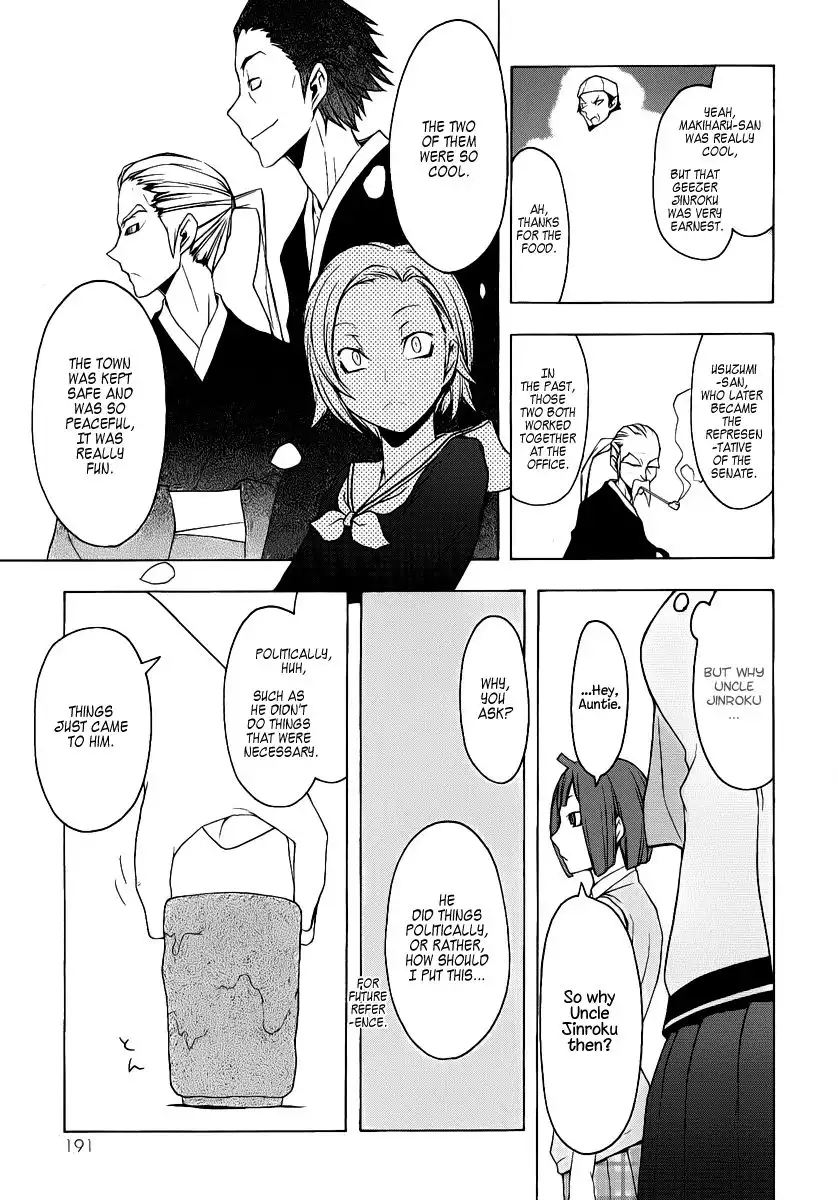 Yozakura Quartet Chapter 56 14